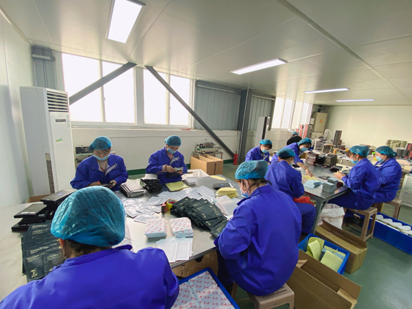 膏藥貼牌代加工與廠家合作的三大標準，如何選擇？