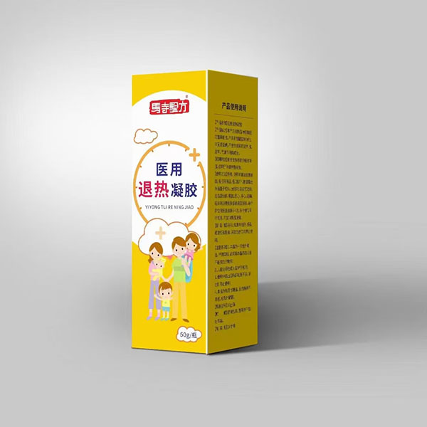 退熱凝膠效果怎么樣？退熱凝膠什么牌子好？