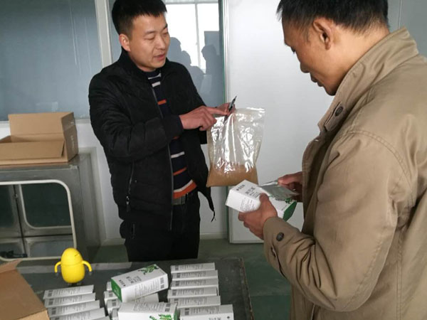 膏藥定制加工產(chǎn)品如何定位？生產(chǎn)廠家貼牌選品分析